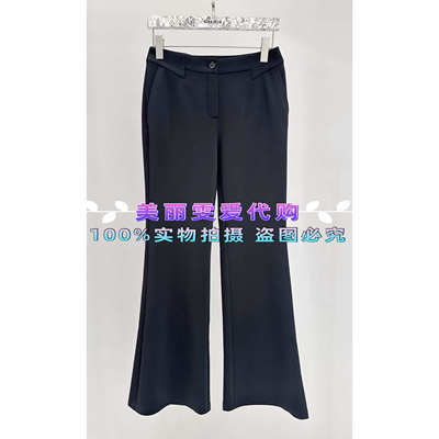 宝莱女裤子B1GAW51070