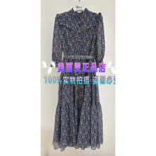 2025春夏宝莱阿卡苏B1FBW65030印花连衣裙