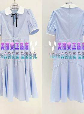 2025春夏宝莱阿卡苏翻领连衣裙B1FCW61640