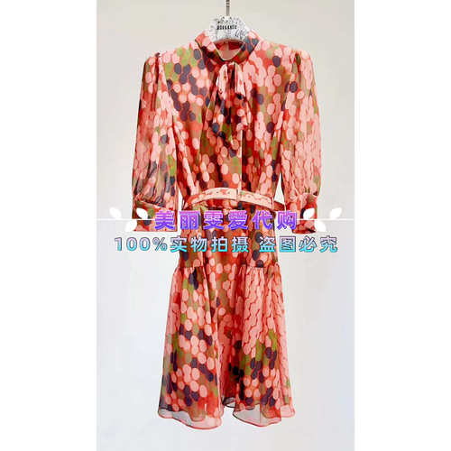 宝莱收腰印花连衣裙B1EAW62910