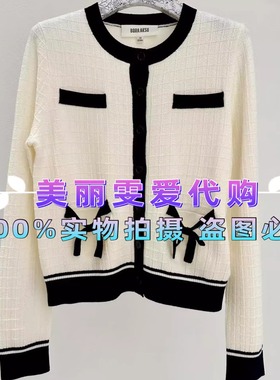 2026春款BORAAKSU宝莱阿卡苏B1GAW08110圆领针织开衫