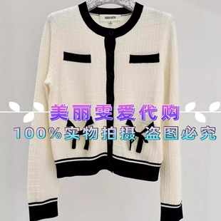 2026春款BORAAKSU宝莱阿卡苏B1GAW08110圆领针织开衫