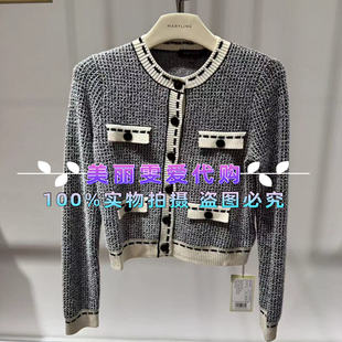 2024玛俪琳MARYLING秋冬款A1EGW08240针织衫/配套裤子A1EGW06540