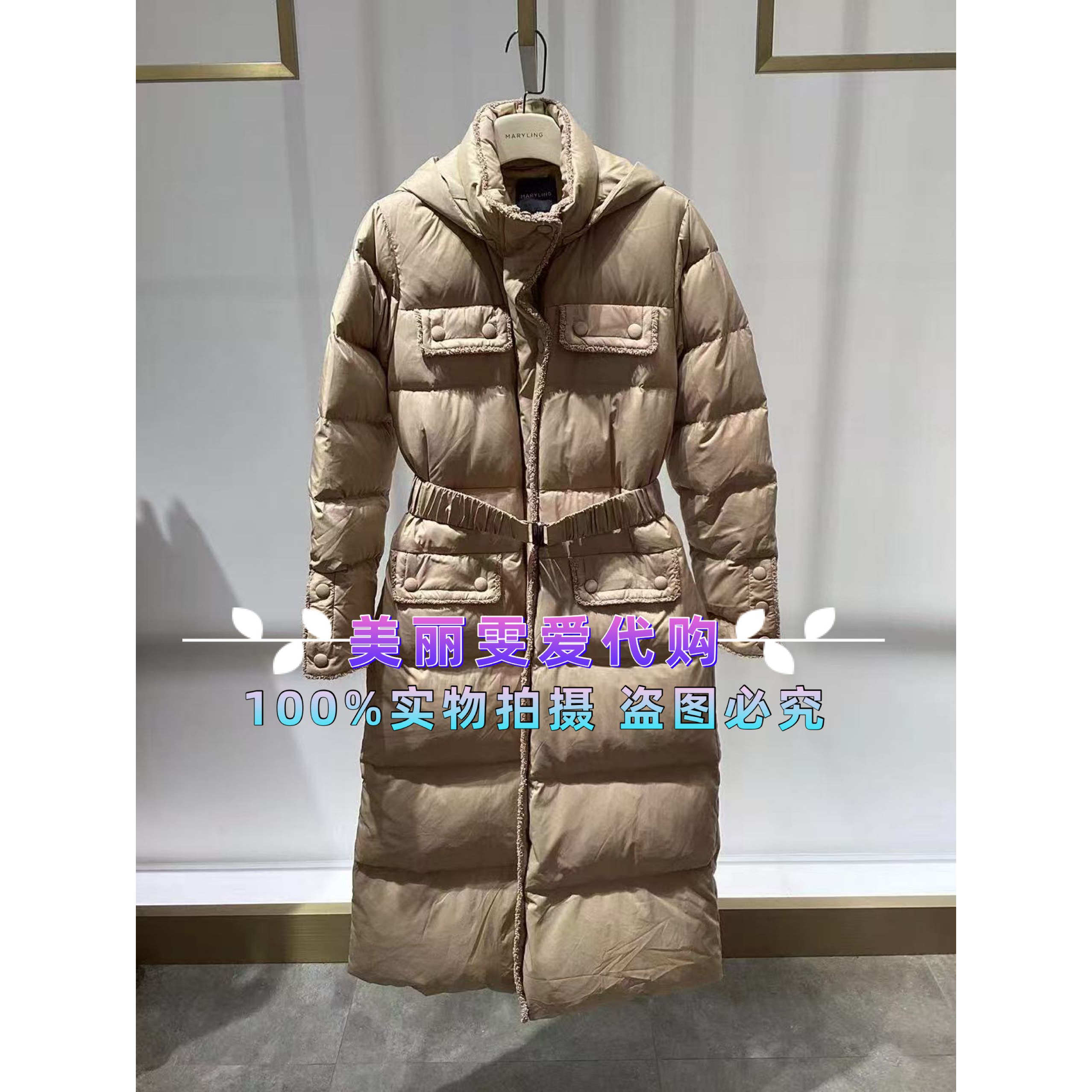 秋冬羽绒外套A1EHW98170