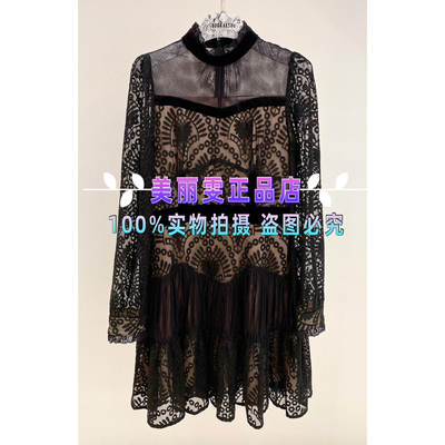 秋装蕾丝连衣裙B1EGW63400