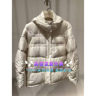 玛俪琳鸭绒羽绒服A1FHW98100