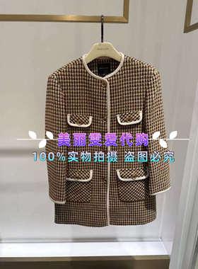 2024玛俪琳MARYLING秋冬款A1EGW14330格纹女外套
