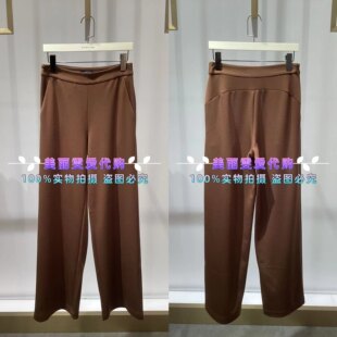 2025玛俪琳MARYLING秋冬款A1FGW51270高腰阔腿裤/上衣A1FGW14140