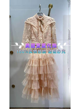 2026春款BORAAKSU宝莱阿卡苏B1GAW61430蕾丝拼接连衣裙