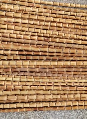 竹鞭竹根浅碳竹鞭校直教鞭指挥棒DIY原材料直径1-1.8CM长5-100CM