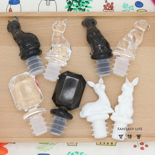 包邮日本红酒塞酒硅胶环保酒瓶盖