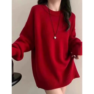 重磅秋冬新款羊毛衫女圆领宽松慵懒中长款连衣裙套头打底针织衫厚