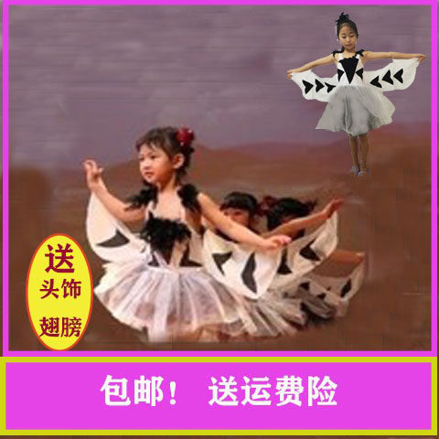 新款 儿童小燕子舞蹈纱裙 动物形象演出服 卡通游戏服装