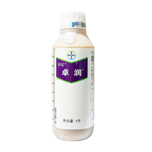德国拜耳卓润微生物菌剂番茄黄瓜提质生根壮苗水溶肥料