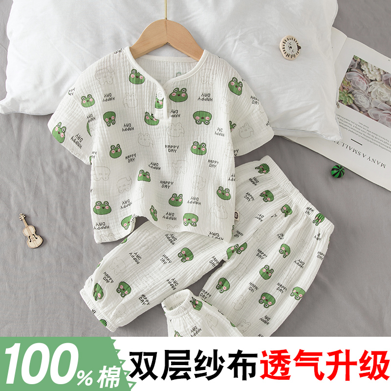 儿童睡衣短袖双层棉纱家居服