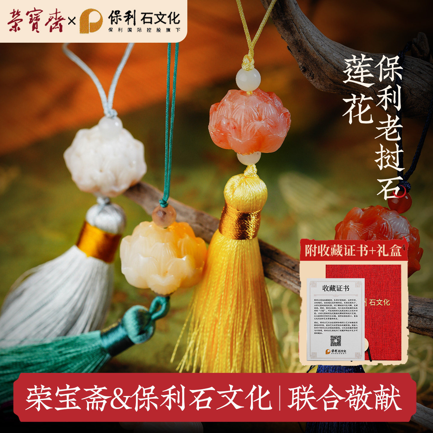 荣宝斋保利老挝石莲花章料篆刻印章石料闲章圆形毛笔书法姓名国画藏书章印章练习章石章,文具电教/文化用品/商务用品,书画印章,淘宝优惠券,粉丝福利购,淘宝优惠卷