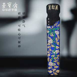 荣宝斋墨条油烟琴墨装一两书法作品国画墨锭墨块