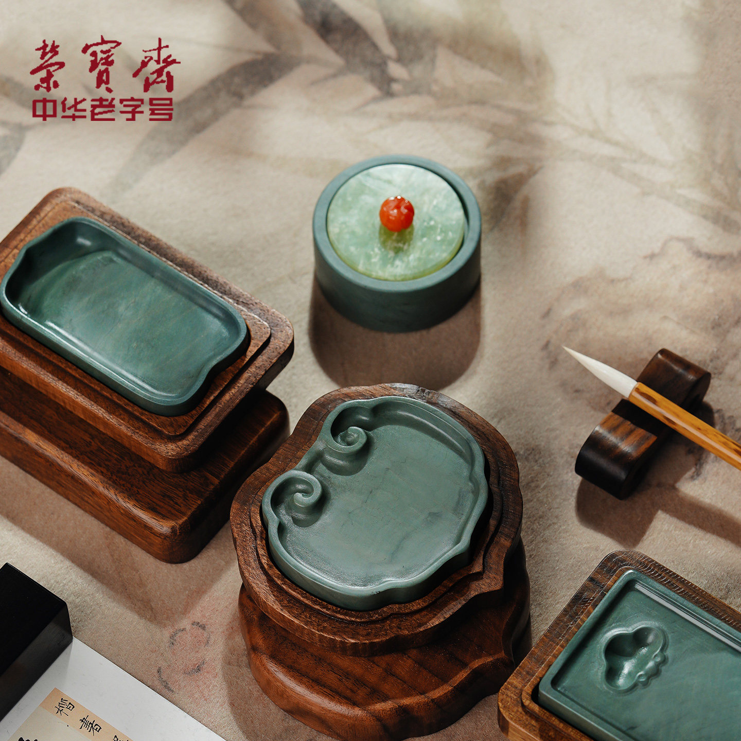荣宝斋砚台天然原石带盖图片