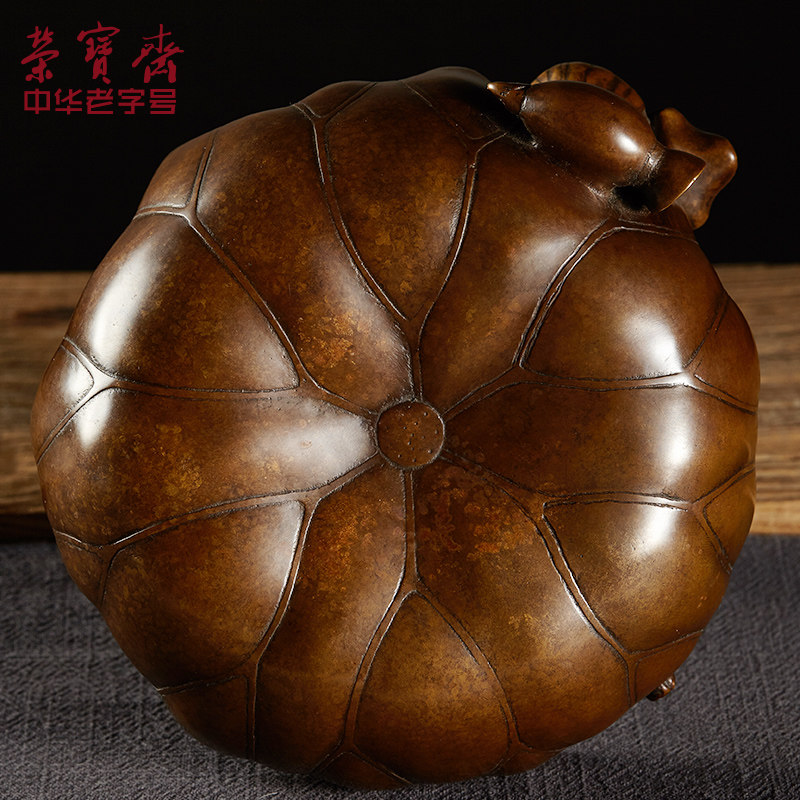 荣宝斋笔洗 铜器荷塘春色文房四宝书法国画毛笔墨汁仿古铜器摆件