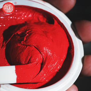 上海西泠印社印泥朱砂书法定制篆刻印章西泠红色朝晖印泥书画陶瓷