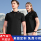 男夏 t恤定制女衣印logo字图团体刺绣polo衫 短袖 透气翻领工作服装