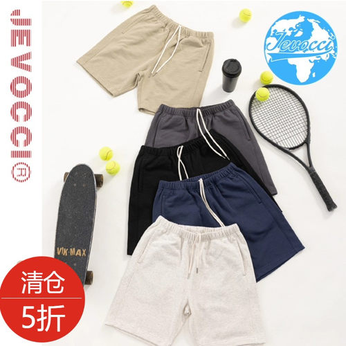 潮流五分短裤纯色简约百搭