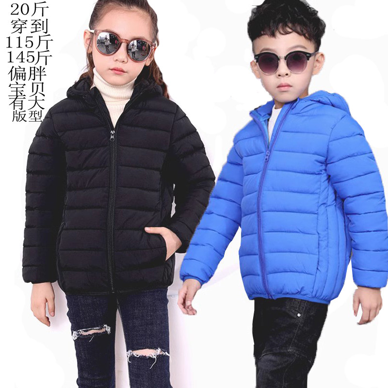 儿童棉衣绒棉服2025男女中大童羽绒棉服活帽可坼保暖外套