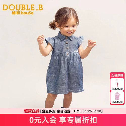 棉麻面料高腰公主蓬蓬集货连衣裙