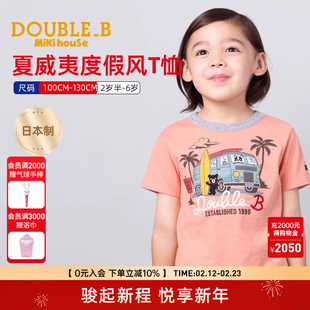 MIKIHOUSE日本制童装短袖T恤布鲁狗小黑熊夏威夷度假风T恤DOUBLEB