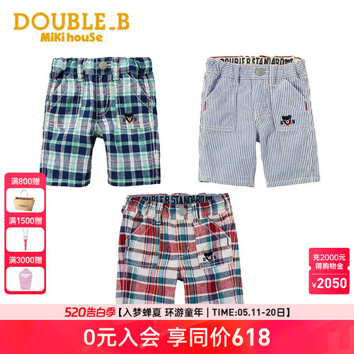 休闲裤MikihouseDouble_B
