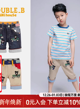 Mikihouse男女童裤子豪华刺绣短裤小黑熊度假7分长Double_B