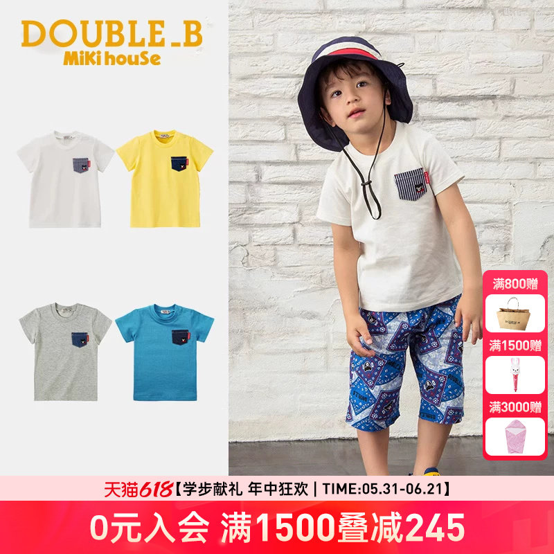 MIKIHOUSE童装儿童T恤夏装刺绣款短袖男女童小黑熊T恤衫DoubleB