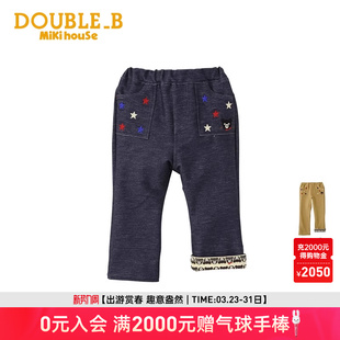 弹力直筒男女童休闲裤 MIKIHOUSE儿童牛仔裤 DoubleB卡通长裤