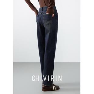 2025秋冬新款高腰显瘦复古蓝牛仔裤女气质通勤垂坠感直筒裤阔腿裤