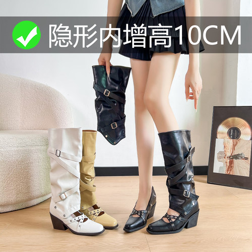 10CM内增高粗跟两穿铆钉凉鞋