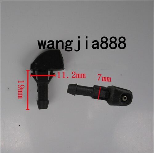 适用于铃木奥拓喷水大王子喷水头 贝贝江南奥拓喷水嘴 0478