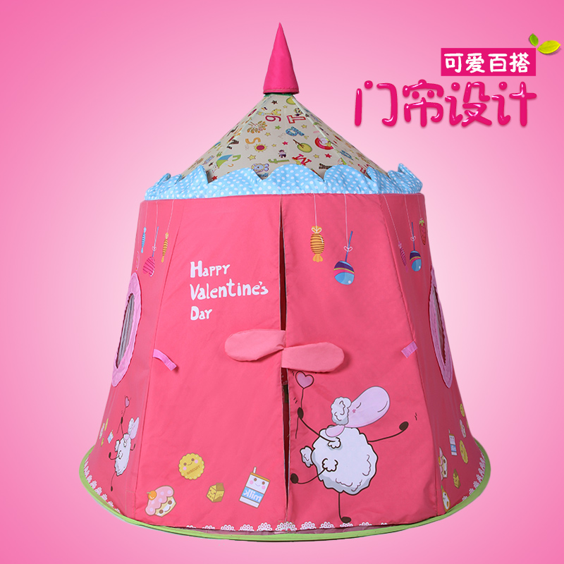 帐篷室内宝宝小男孩女娃娃家游戏屋有赠品