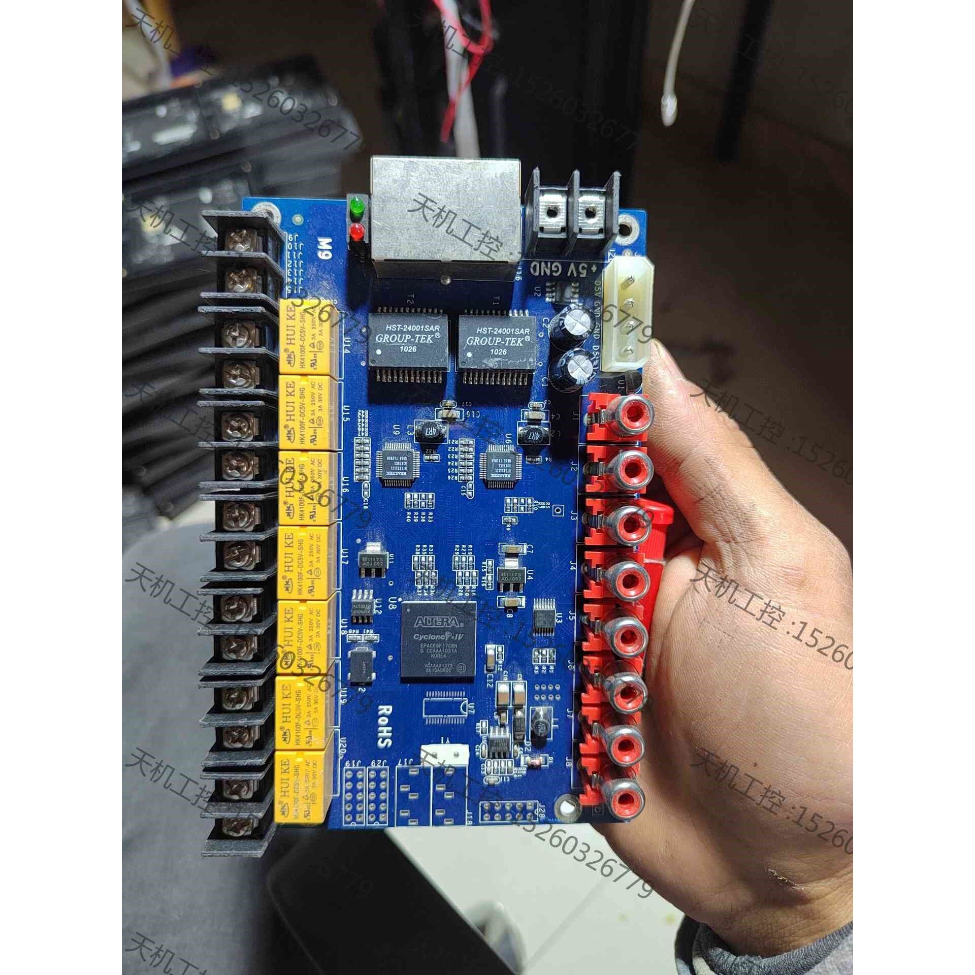 议价 卡莱特m9,led全彩显示屏多功能卡