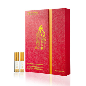 天葆堂·参元颗粒礼盒（专利：类野山参分子重构技术）