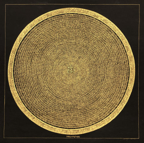 手绘黄财神心咒，70×70cm画心，保证纯手工绘制，那葛王师傅作品