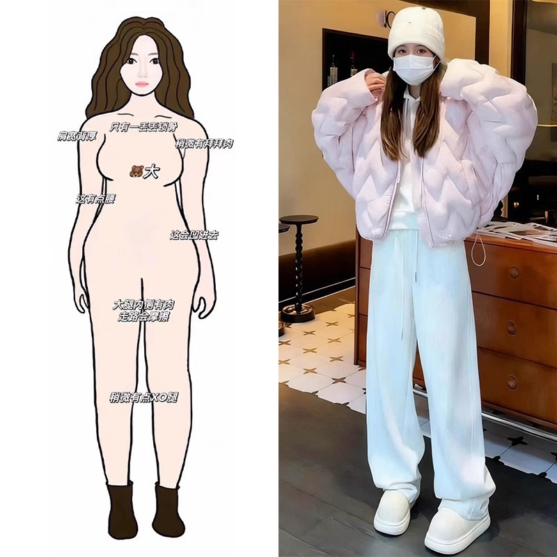 今年流行特惠2025秋冬季新款设计感极简风棉服内搭加绒卫衣加绒