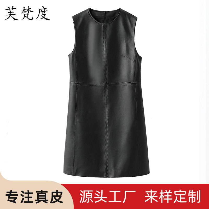 今年流行特惠2025春秋设计师新款女式真皮皮衣拱针头层绵羊皮无袖,女装/女士精品,皮衣,淘宝优惠券,粉丝福利购,淘宝优惠卷