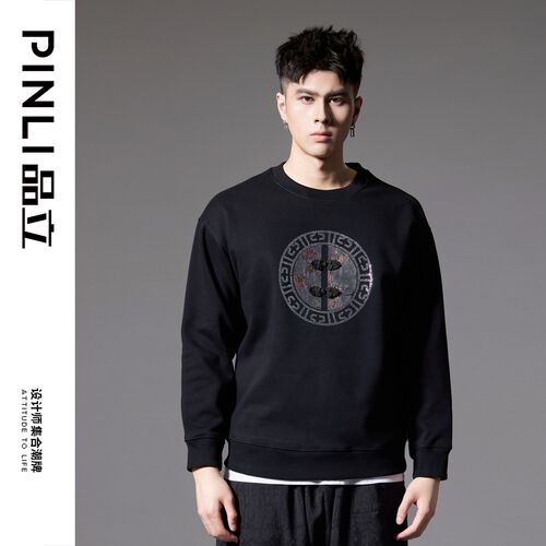 PINLI品立202国潮贴布烫钻套