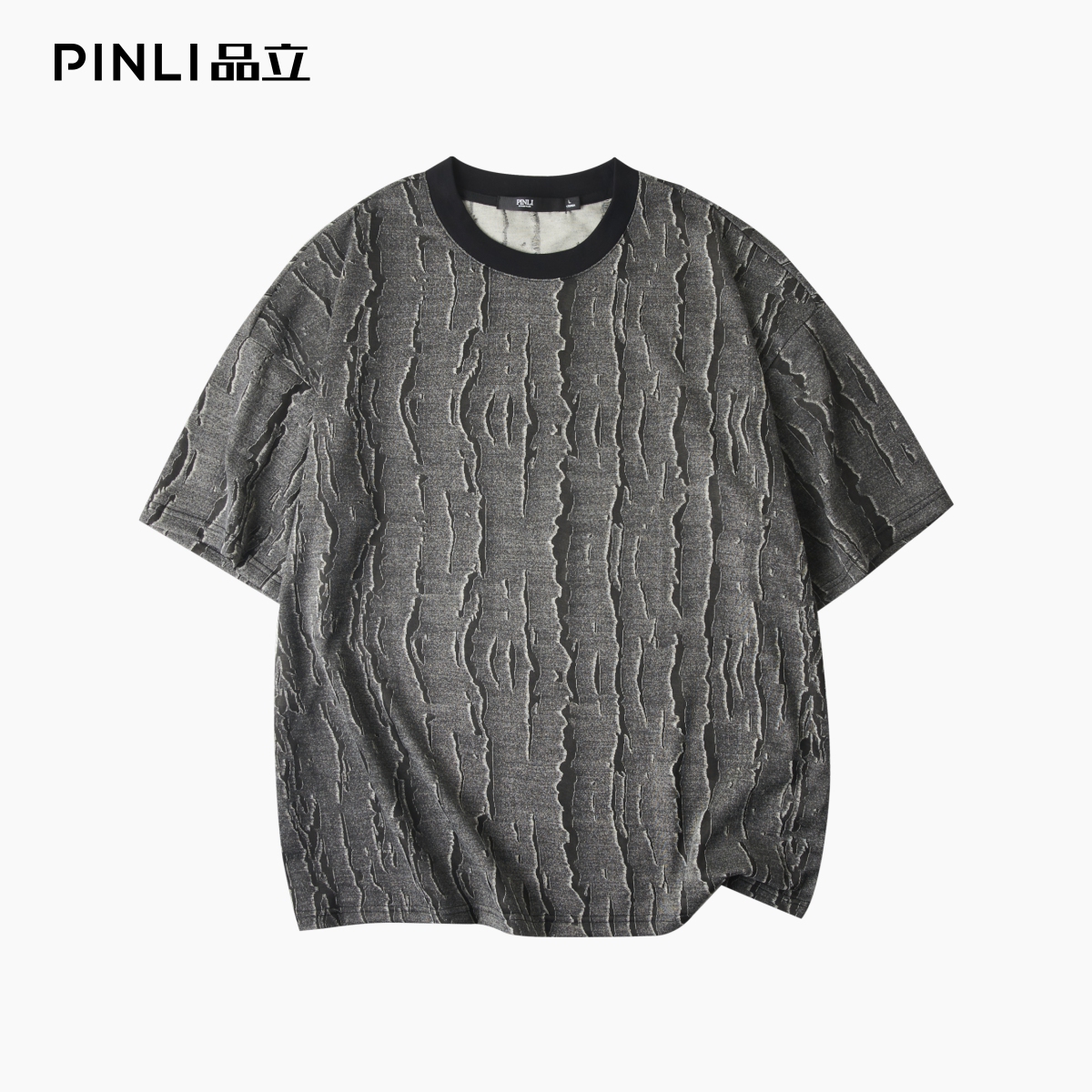 PINLI品立2025夏季新款潮牌裂纹提花短袖T恤设计感宽松休闲男体恤