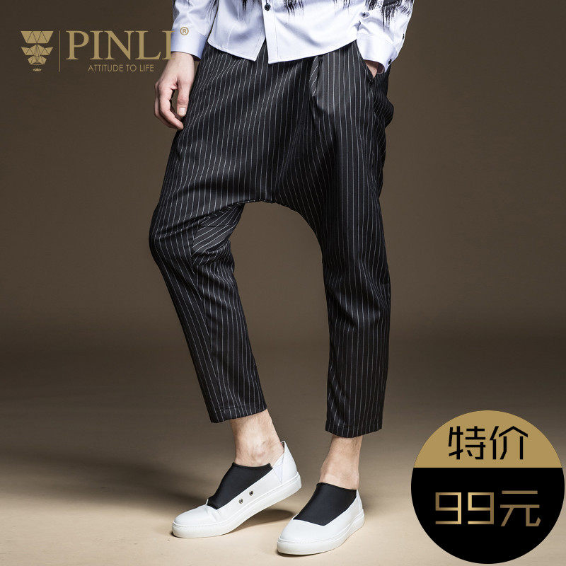 PINLI Chemicals legislation Easy stripe leisure time Haren Ninth pants Casual pants Pencil Pants BP173117055in the Men's clothing, Casual pants  category - from Buy2taobao.com to provide professional Taobao agent buy service
