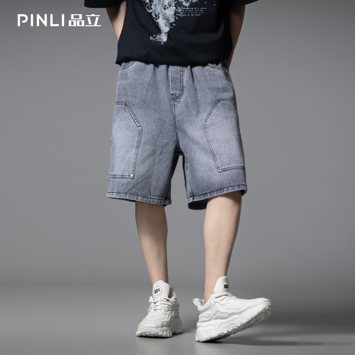 PINLI品立2025夏季新款宽松直筒水洗牛仔短裤男士潮牌休闲五分裤