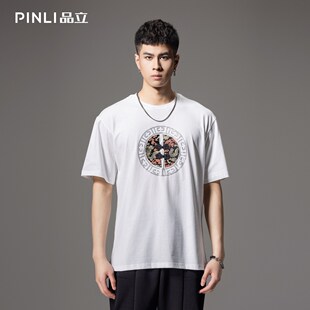PINLI品立新中式夏季新款盘扣烫钻短袖T恤男士中国风休闲上衣