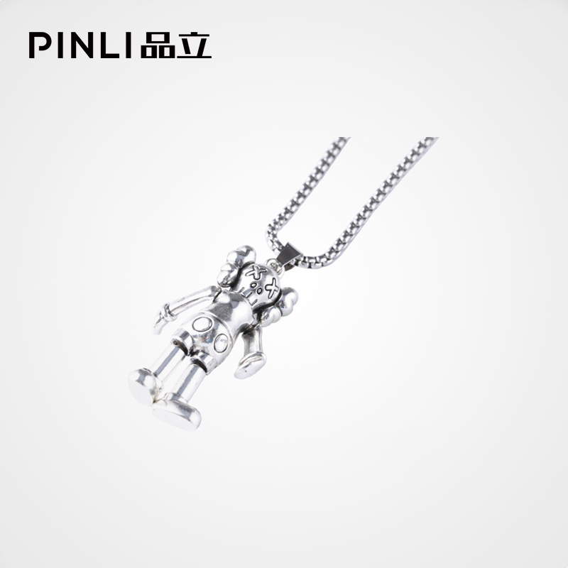 PINLI品立秋季新款男金属合金可活动驱干饰品吊坠项链D213328183