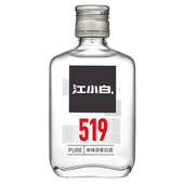 江小白52度100mL单瓶装 酒纯粮食 高粱酒清香白酒小瓶装