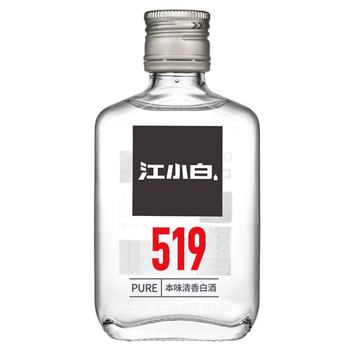 江小白52度100mL单瓶装高粱酒清香白酒小瓶装酒纯粮食